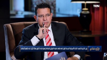 وزير الخارجية اليمني: لأول مرة المجتمع الدولي يصبح له ورقة ضغط ضد الميليشيات الحوثية.. وكارثة "صافر" ستعاني منه المنطقة