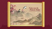 Teaser du concert national de chambre : Floraison de prunier rouge《红梅花开》民族室内音乐会片花