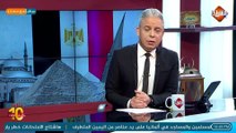 طرد اطفال دار الايتام بسبب رئيس جامعة عين شمس ..!!