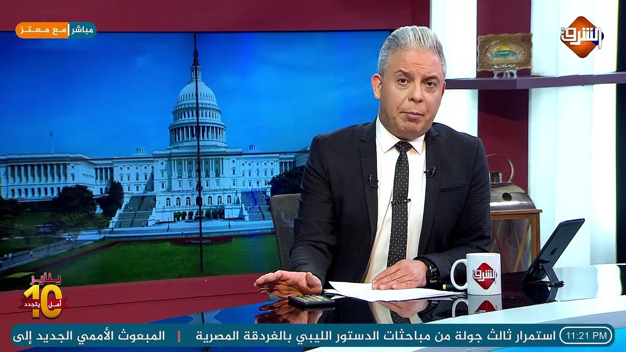 وزير الخارجية الامريكي للدول التي اتفقت مع إسرائيل: إسرائيل لن تحميكم من المحاسبة !