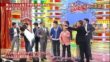 とんねるず・ダウンタウン不仲説の真相