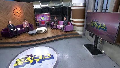 김진의 돌직구쇼 - 2월 11일 신문브리핑