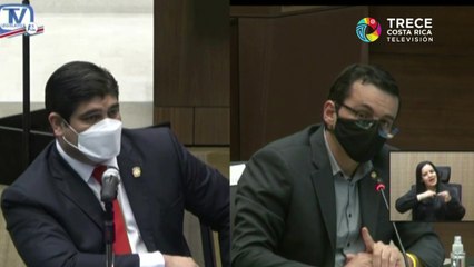 Comparecencia Presidente Carlos Alvarado por caso UPAD ( II Parte)