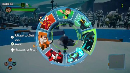Ben 10: Power Trip  Walkthrough Part 13