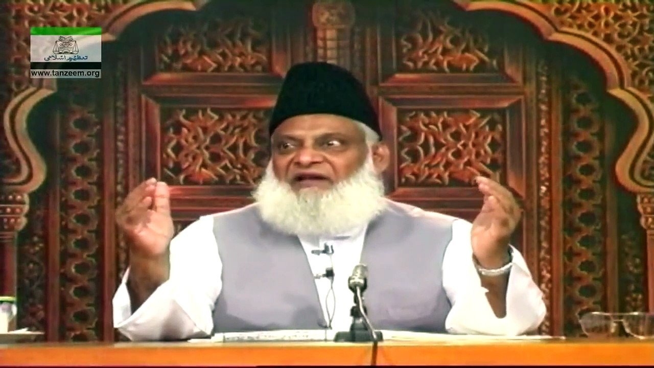 065-Musalmano ki Siasi-o-Milli Zindagi (Surah Al-Hujraat Ayat 15) (Part 8) [65 of 166]