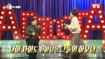 [HOT] Kim Yeon-ja Hong Jam-eon , 라디오스타 20210210