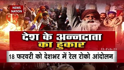 Farmers will conduct Candle march on February 14, watch full report