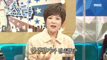 [HOT] Kim Yeon-ja Challenges New Song, 라디오스타 20210210