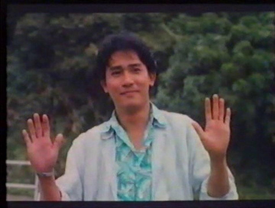 殺手蝴蝶夢 (My Heart Is That Eternal Rose, 1989) 梁朝偉、王祖賢主演 (Part 2 of 2) VHS