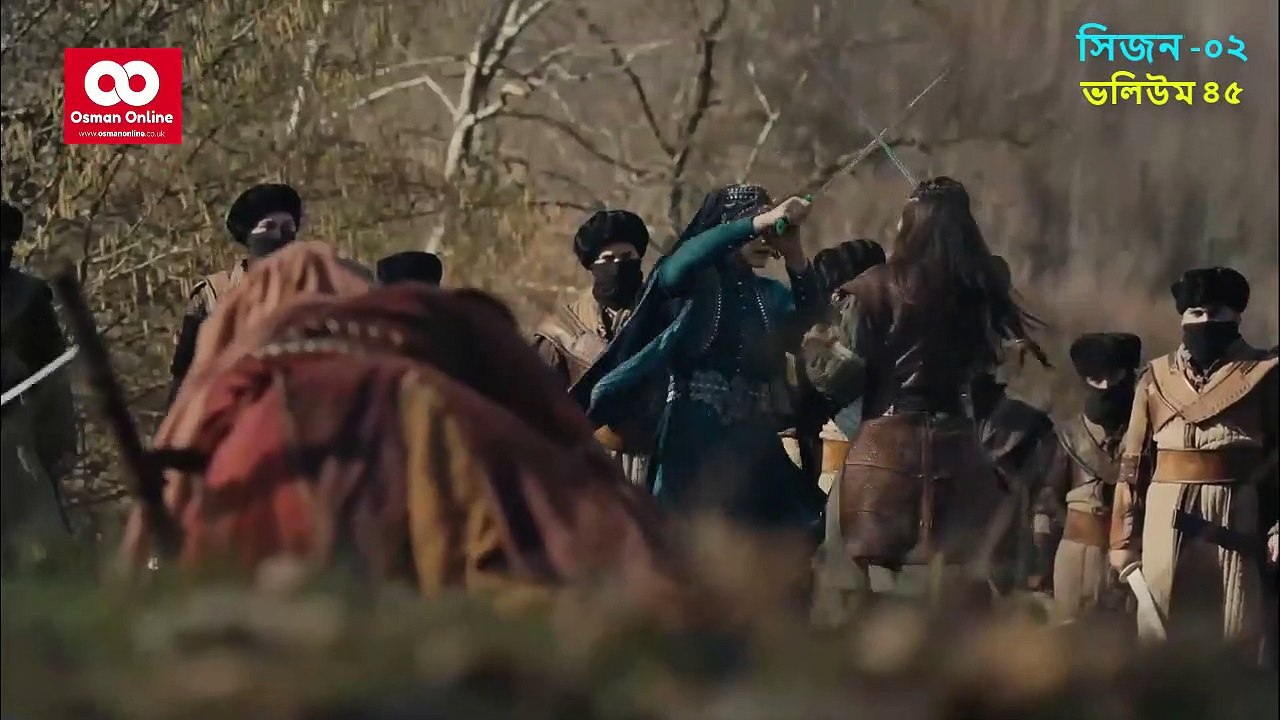 কুরুলুস ওসমান ভলিউম ৪৫ (বাংলা সাবটাইটেল) (২য় খন্ড)  kurulus usman Bolum 45 bangla subtitle part 2