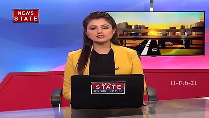 Uttar Pradesh: आंखों का रंग बदलती थाईलैंड की बिल्ली पहुंची प्रतापनगर, देखें रिपोर्ट