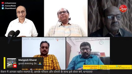 किसानों द्वारा MSP कानून लाना कहीं किसानों के खिलाफ के ही हो सकता है?