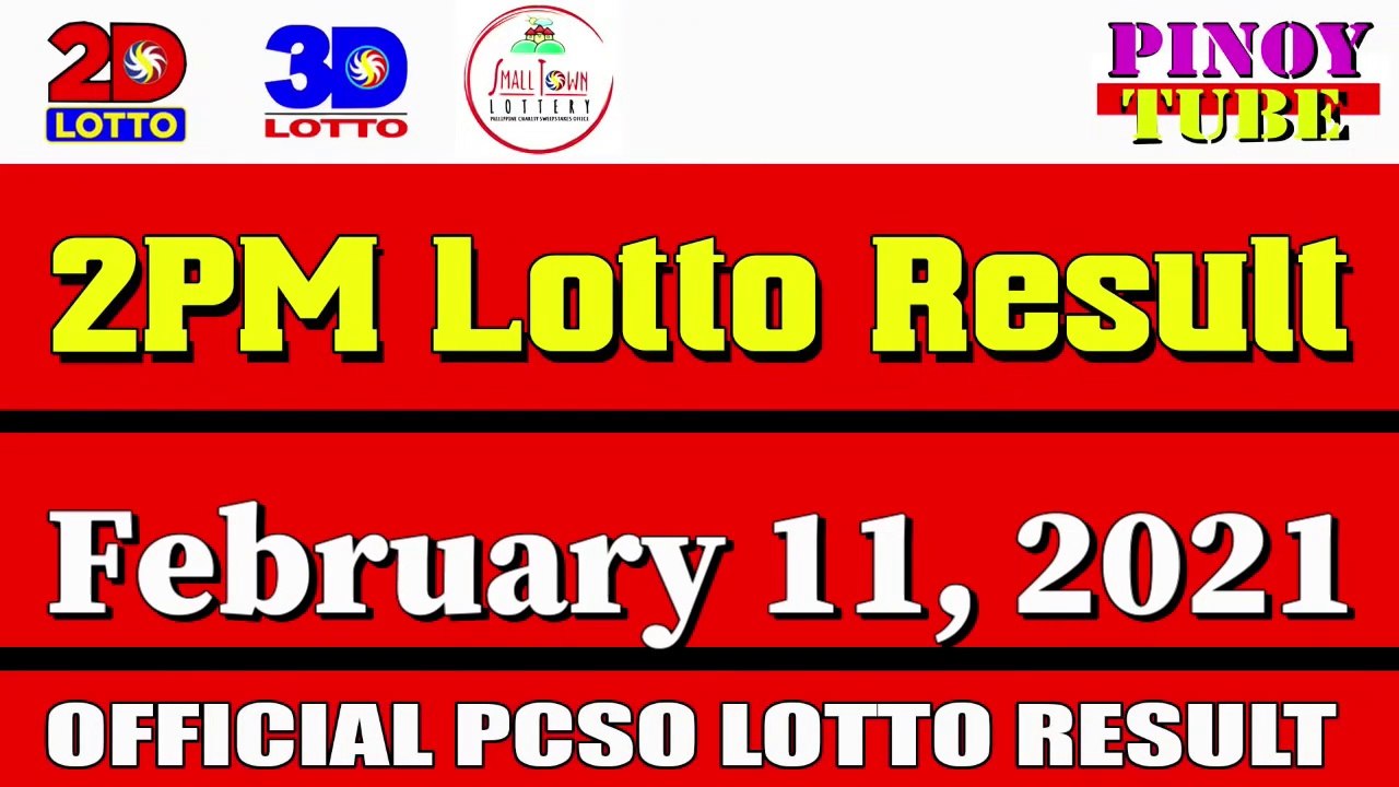 Lotto result store feb 11