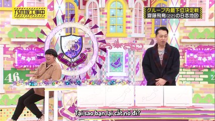 [Vietsub] 210207 Nogizaka Under Construction EP 295