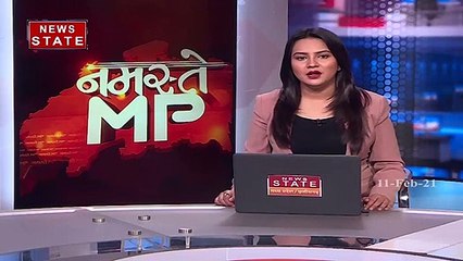Madhya Pradesh:  MP में बढ़ेंगे बिजली की दाम!,देखें रिपोर्ट