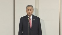 Presidente del comité organizador de Tokio 2020 presentará su dimisión tras polémica sexista