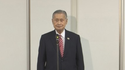 Presidente del comité organizador de Tokio 2020 presentará su dimisión tras polémica sexista