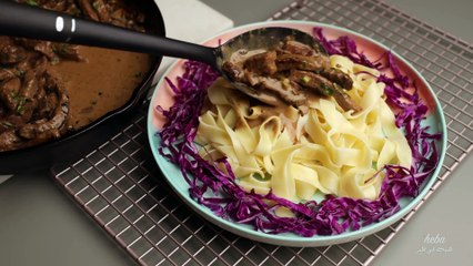 غداء المستعجلين في طاسة واحدة  - بيف ستروجانوف -أحلي من المطاعم