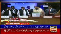 ARY NEWS HEADLINES | 12 PM | 11th FEBRUARY 2021