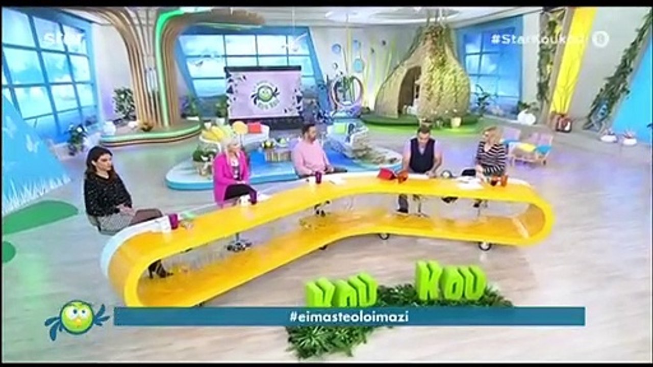 Κρατερός Κατσούλης: Επέστρεψε στη Φωλιά των Κου...