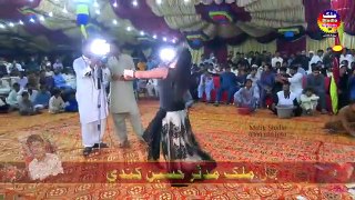 Primal ali shah new hot dance