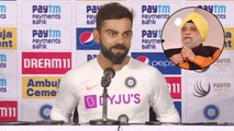 India vs England: Bishan Singh Bedi slams Virat Kohli over his Post Match comments