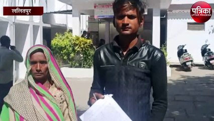 दलालों की मिली भगत से केसीसी खाते से बड़ी रकम निकालने का आरोप