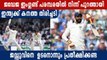 India vs England: Ravindra Jadeja ruled out of Test series | Oneindia Malayalam