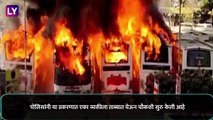 Shivshahi Bus Fire At Satara: साताऱ्यात सहा शिवशाही बसला आग; पोलिसांकडून एकाला अटक