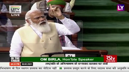 PM Modi’s Reply In Lok Sabha: \'কৃষি ক্ষেত্রে সংস্কার জরুরি ছিল\', বিরোধী বিক্ষোভে উত্তাল লোকসভা