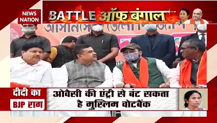 Battle of Bengal: What is Mamata Banerjee's 'Dumba-Dumba'?