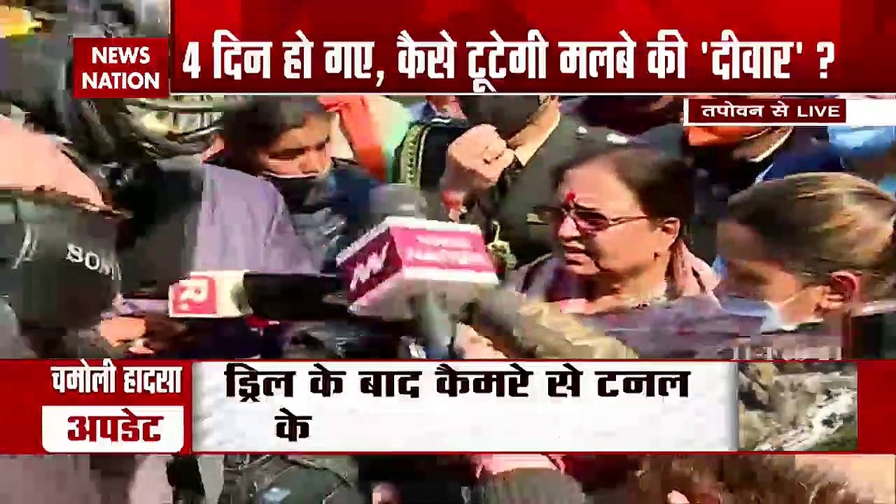 Chamoli Disaster: तपोवन टनल से रेस्क्यू ऑपरेशन...