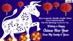Happy Chinese New Year 2021 Messages, Wishes & Year of the Ox Greetings For Family and Friends