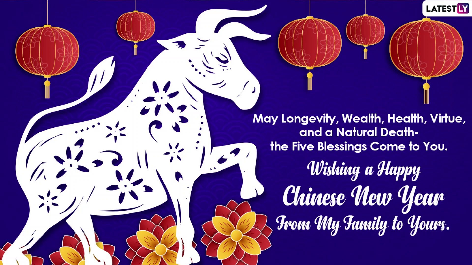 Happy Lunar Year 2021