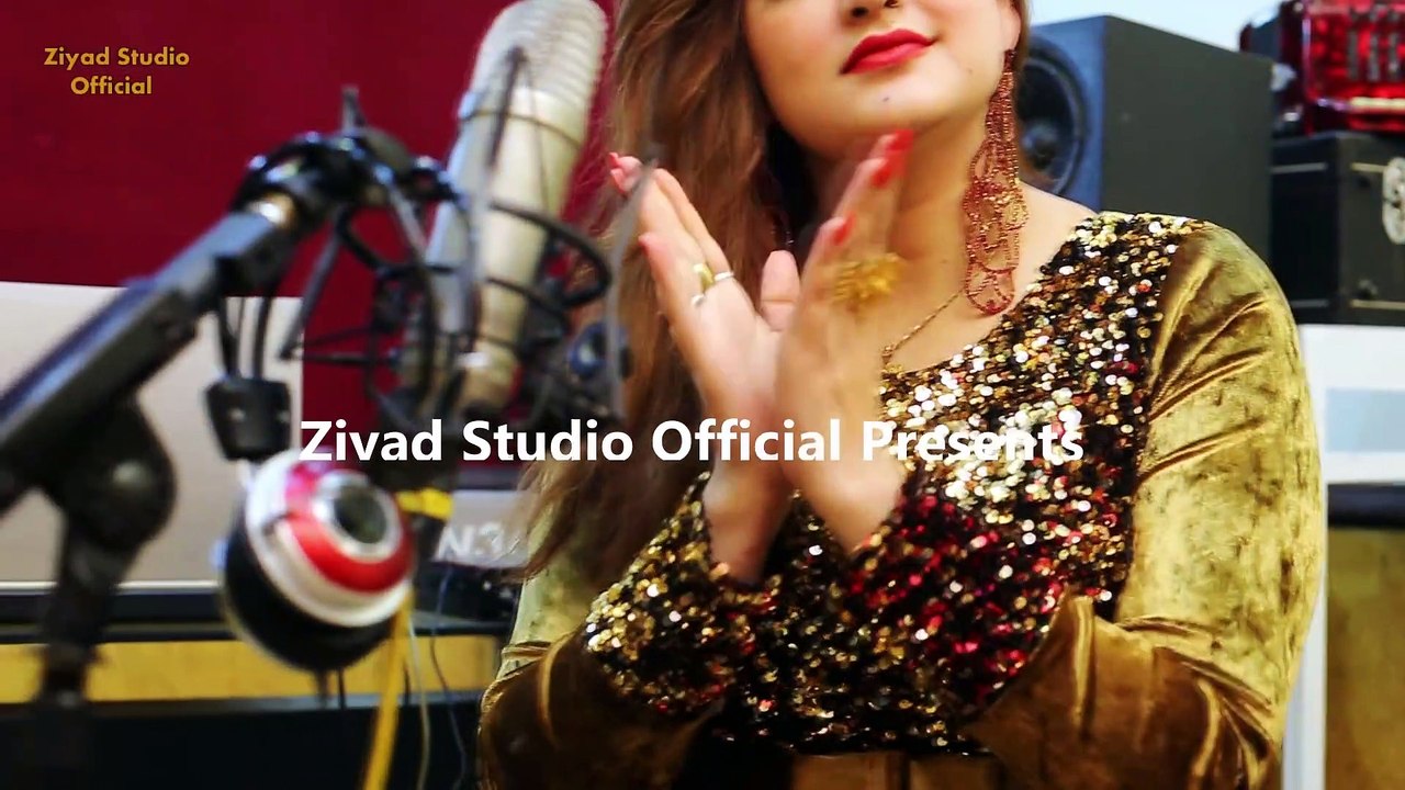 Pashto New Song 2021 - Meena Kawa - Mahnoor - Pashto Latest Hd Songs - Ziyad Studio New Songs