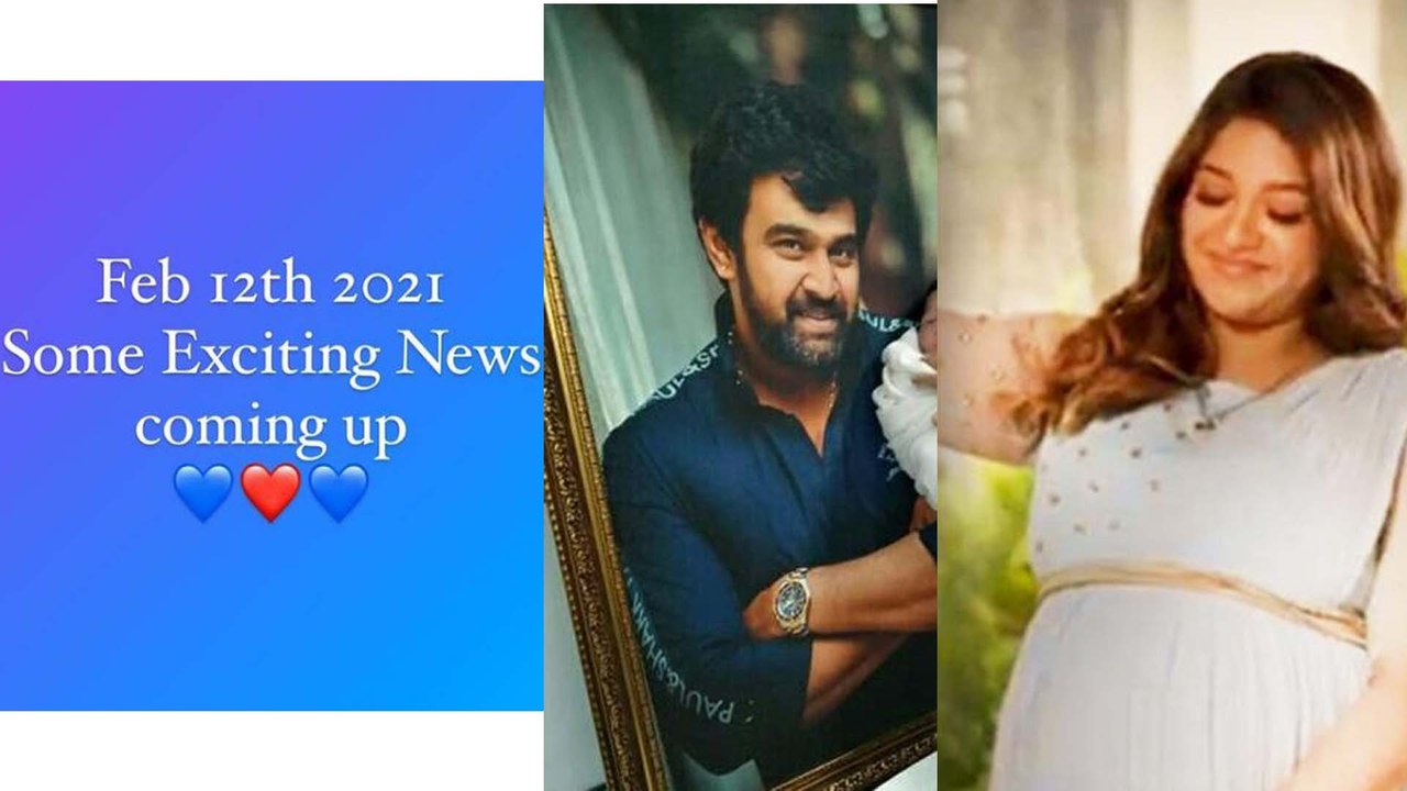 ಫೆಬ್ರವರಿ 12 ಕ್ಕೆ ಸರ್ಜಾ ಕುಟುಂಬದ ಅಭಿಮಾನಿಗಳಿಗೆ ಗುಡ...