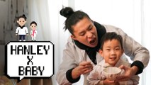 Easy Cooking: Tangyuan (Sticky Rice Balls) Made By Hanley and Toddler