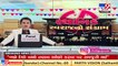 Navsari_ Former BJP corporator Kalu Chavda to file nomination as an independent candidate _ TV9News