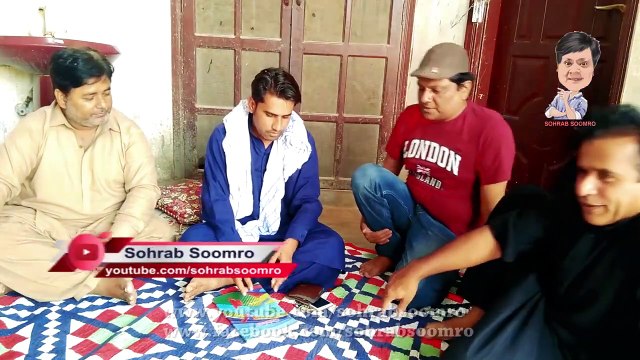 Uzer Khuwari ( عذر خواري) ali gul mallah sohrab soomro sherdil gaho jawed jokhio - Sohrab Soomro - Funny Sindhi Videos - D Tube