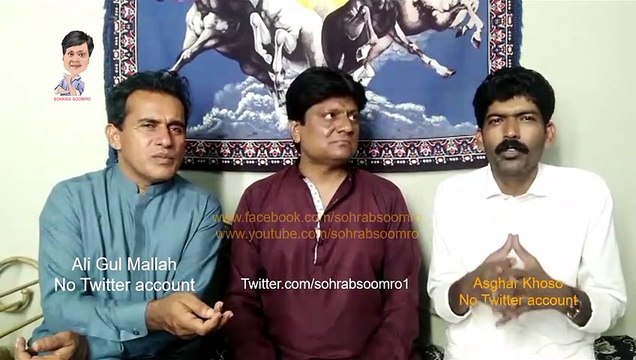 Awam khe appeal Asghar Khoso Ali Gul Mallah Sohrab Soomro - Sohrab Soomro - Funny Sindhi Videos - D Tube