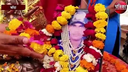 महिला डिग्री कॉलेज में शहीद सैनिक को दी श्रद्धांजलि