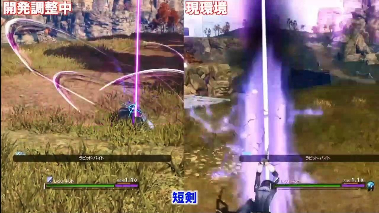 ソードアート・オンライン アリシゼーション リコリス(SWORD ART ONLINE Alicization Lycoris) Battle Balance v1.40