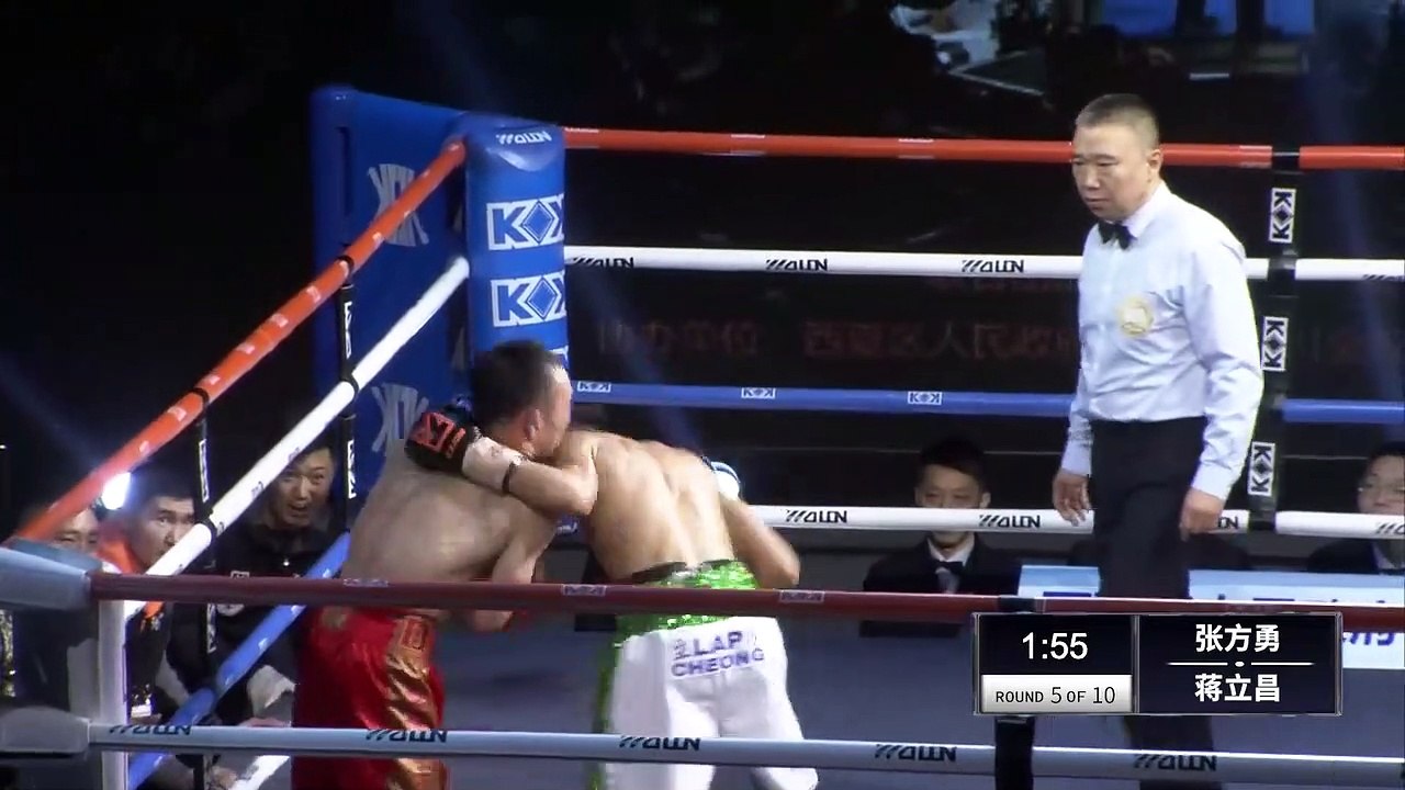 Lap Cheong Cheong vs Fangyong Zhang (11-12-2020) Full Fight - video  Dailymotion