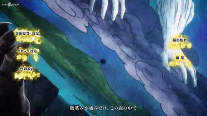 Nanatsu No Taizai Sezona 4 Epizoda 5 AB