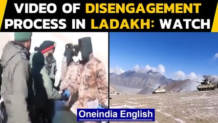 Download Video: Indian Army begins disengagement process in Ladakh: watch the video| Oneindia News