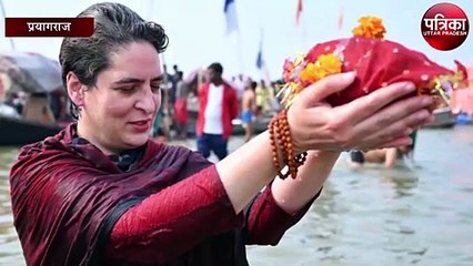 Video : रुद्राक्ष की माला से आखिर क्या संदेश देना चाहती हैं प्रियंका?