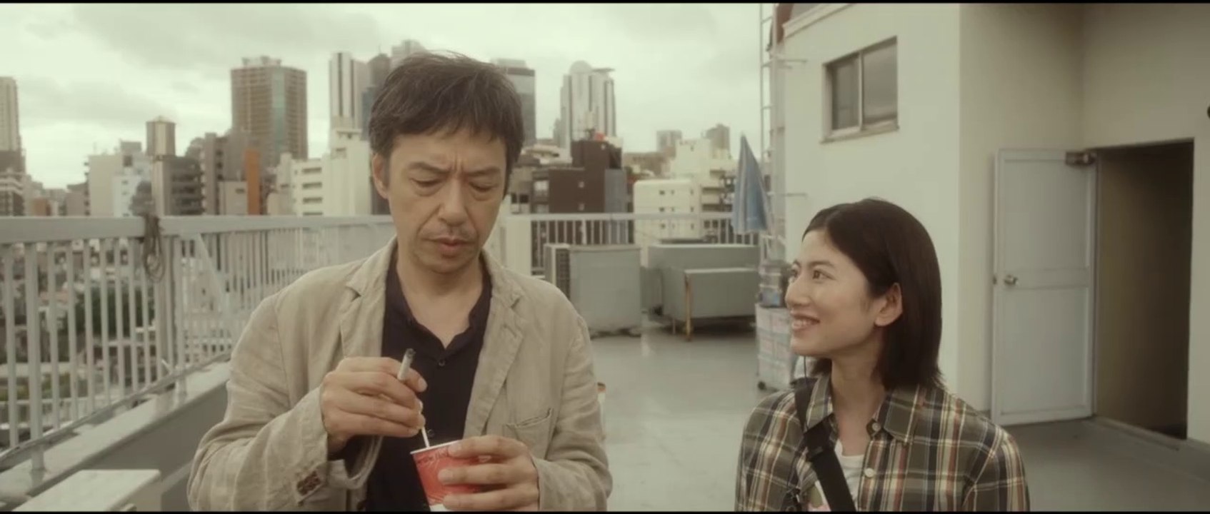 Klang der Verführung - Trailer (Deutsch) HD