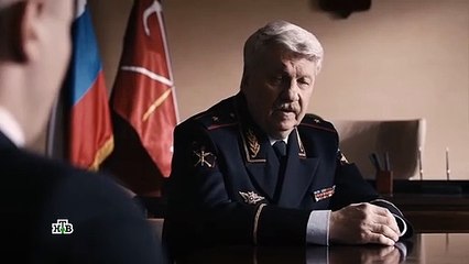 Реализация 2 сезон 13 серия (2021)