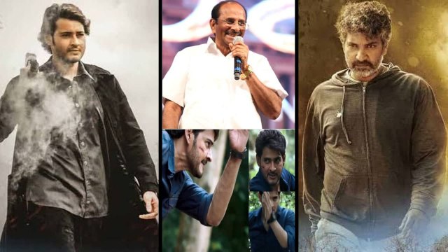 Mahesh Babu Ss Rajamouli Movie Genre Revealed | బాబు ఫ్యాన్స్ గెట్ రెడీ..!!