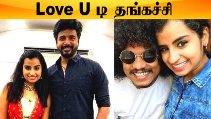 Pugazh emotional advice to shivangi | சிரிக்க வைக்கிறது தான் நம்ப வேலை   des: